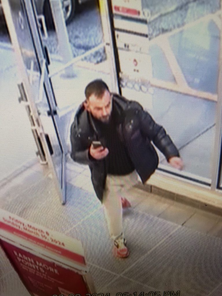 Picture of suspect