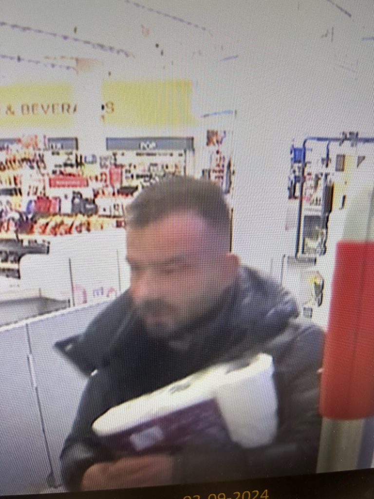 Picture of suspect
